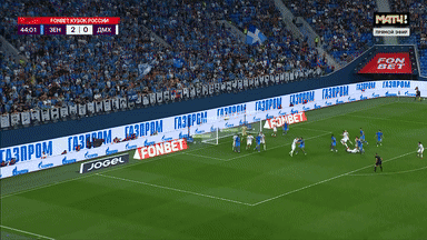 比赛 GIF